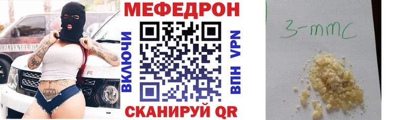 Магазины продажи наркотиков Хвалынск СОЛЬ  Меф мяу мяу  Лсд 25  ГАШ  МАРИХУАНА  COCAIN 