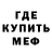 КЕТАМИН VHQ Valentin Gvozd