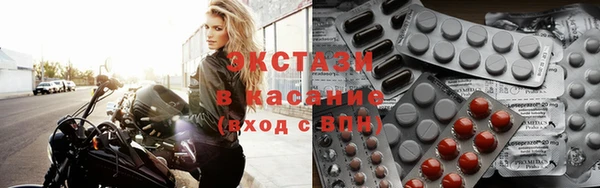 каннабис Рославль