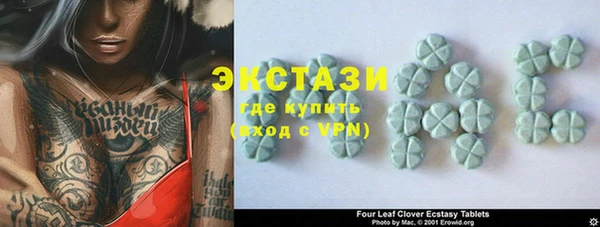 ешки Алексин