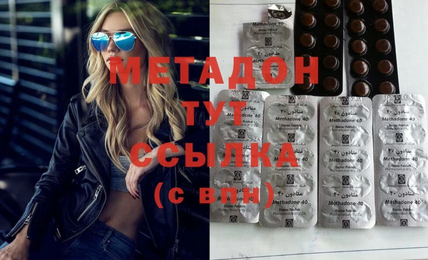 альфа пвп VHQ Алзамай
