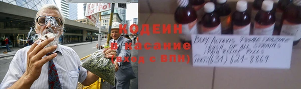 альфа пвп VHQ Алзамай