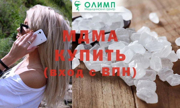 ешки Алексин