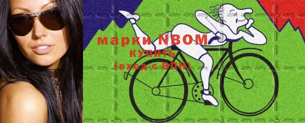 альфа пвп VHQ Алзамай