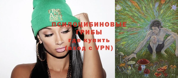 мяу мяу мука Ростов