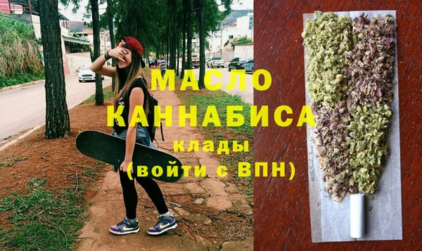 альфа пвп VHQ Алзамай
