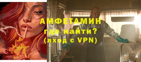 скорость Россошь