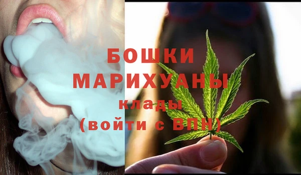 скорость Россошь