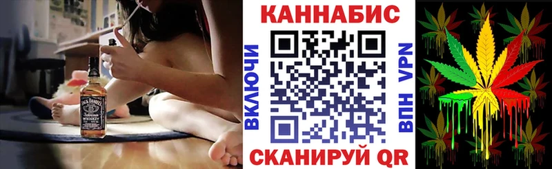 Каннабис Bruce Banner  Хвалынск 